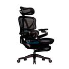 Cadeira Ergonômica Elements EOS Com Ajuste Elétrico e Descanso de Pés Preto