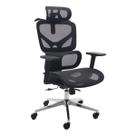 Cadeira Ergonômica Escritorio Ajustável Reclinavel Brin7