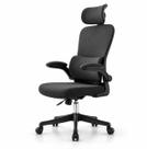 Cadeira Ergonômica Escritório com Braço Flexível e Apoio Lombar Ajustável Espuma Nova