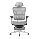 Cadeira Ergonômica Escritório Pike Tela Respirável Apoio de Cabeça Ajustável Regulagem Lombar Braços Ajustáveis Apoio de Pés Altura Regulável NR17