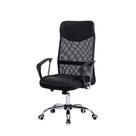 Cadeira Ergonômica Giratória Office Mesh 120kg com Suporte Lombar Ajustável