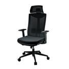 Cadeira ergonomica office b7 preta - pcob7pt Cadeira ergonomica office b7 preta - pcob7pt