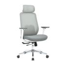 Cadeira Ergonômica para Escritório Vela Bumper Cadeira Ergonômica para Escritório Vela Bumper
