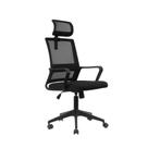 Cadeira Ergonômica Relax Presidente Tokyo Para Escritório