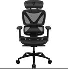 Cadeira Ergonômica THUNDERX3 XTC MESH BLACK