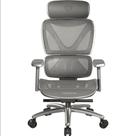 Cadeira Ergonômica THUNDERX3 XTC MESH Cinza Cadeira Ergonômica THUNDERX3 XTC MESH Cinza