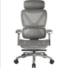 Cadeira Ergonômica THUNDERX3 XTC MESH Cinza Cadeira Ergonômica THUNDERX3 XTC MESH Cinza