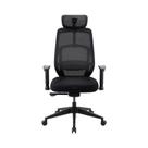 Cadeira Ergonômica TX3 Yama Neue 150Kg Preta