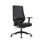 Cadeira Escritorio com Braço Regulável e Encosto Ergonômico