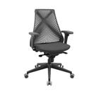 Cadeira Escritório Ergonômica Bix X + Encosto em Tela NR17