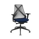 Cadeira Escritório Ergonômica Bix X+ Sistema Autocopenssador