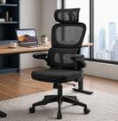 Cadeira Escritório Ergonômica Executiva Premium FR7. Suporte Lombar e Cabeça Giratória Ajuste Postural Reclinável Cor Preto