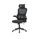 Cadeira Escritório Ergonômica Genebra B500 e G500 Luvinco Cor Cinza Com Suporte Lombar Estofado Mesh