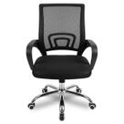 Cadeira Escritorio Ergonomica Giratoria Altura Ajustavel Confortavel Estudos Casa Home Office Quarto Apoio Braços