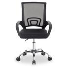Cadeira Escritorio Girat MaxOffice LOW Tela Mesh Pé Cromado
