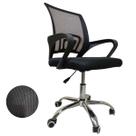 Cadeira Escritorio Giratoria Altura Ajustavel Confortavel Estudos Casa Trabalho Home Office Quarto Sala Computador