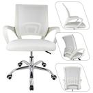 Cadeira Escritório Giratória Branca Mesh Evolux Ergonômica Ajuste Altura 120kg