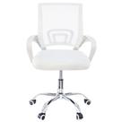 Cadeira Escritório Giratória Branca Mesh Evolux Ergonômica Ajuste Altura 120kg Cadeira Escritório Giratória Branca Mesh Evolux Ergonômica Ajuste Altura 120kg