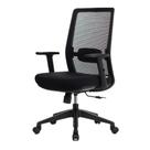 Cadeira Escritório NR-17 Diretor BLM143 Vitalis Blume Tela Mesh Preto Base Rodizio PU