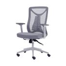 Cadeira Escritório NR-17 Giratória Diretor Vancouver Cinza Braços 3D Cadeira Escritório NR-17 Giratória Diretor Vancouver Cinza Braços 3D