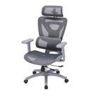 Cadeira Escritório NR-17 Presidente BLM162 Nexo Blume Tela Mesh Cinza Base Rodizio PU