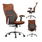 Cadeira Escritório Office Premium Ergonômica Resistente Confortável C7 Neo Presidente Diretor Executiva Cadeira Escritório Office Premium Ergonômica Resistente Confortável C7 Neo Presidente Diretor Executiva