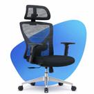 Cadeira Escritório Presidente Ergonômica Best C1020 Giratória Regulagem de Altura à Gás Preto