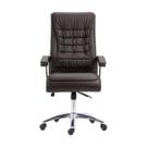 Cadeira Escritório Presidente Ergonômica NR17 material sintético Mola Ensacada Marrom