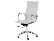 Cadeira Escritório Presidente Esteirinha Rodízio Relax material sintético 3301 Branco Cadeira Escritório Presidente Esteirinha Rodízio Relax material sintético 3301 Branco