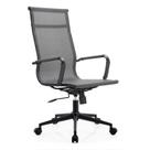 Cadeira Escritorio Presidente Esteirinha Tela Mesh 3303