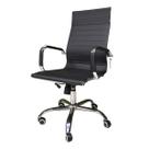 Cadeira Escritório Presidente Executiva Esterinha em material sintético sistema relax regulagem de altura Cadeira Escritório Presidente Executiva Esterinha em material sintético sistema relax regulagem de altura