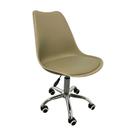 Cadeira Escritório Secretária Decorativa Eames Chicago Bege