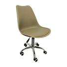 Cadeira Escritório Secretária Decorativa Eames Chicago