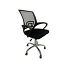 Cadeira Escritório SLO-111 Giratória com Base Cromada Cadeira Escritório SLO-111 Giratória com Base Cromada