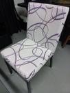 Cadeira Estofada Linhas cor Roxo Orquídea Base Preta
