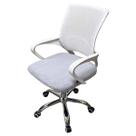 Cadeira Estudo Trabalho Giratoria Ergonomica Altura Ajustavel Confortavel Casa Quarto Apoio Braços Cadeira Estudo Trabalho Giratoria Ergonomica Altura Ajustavel Confortavel Casa Quarto Apoio Braços