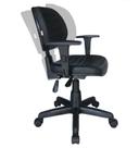 Cadeira Executiva Back System COSTURADA com Braços Reguláveis - Cor Preta