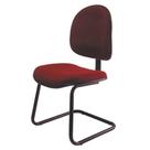 Cadeira Executiva Base Fixa em S Linha Office Vermelho Cadeira Executiva Base Fixa em S Linha Office Vermelho