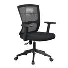 Cadeira Executiva Em Tela Preto - Plaxmetal Cadeira Executiva Em Tela Preto - Plaxmetal