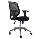 Cadeira Executiva Ergonômica Delli Base Giratória de Alumínio Cadeira Executiva Ergonômica Delli Base Giratória de Alumínio