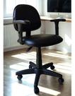 Cadeira Executiva Preta Escritório Ergonômica Com Braços Apoio Lombar Confortável Home Office Computador Reforçada Profissional