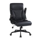 Cadeira Executiva Youhauchair em Couro PU Ergonômica para Escritório Cadeira Executiva Youhauchair em Couro PU Ergonômica para Escritório