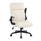 Cadeira Executiva Youhauchair em Couro PU Ergonômica Cadeira Executiva Youhauchair em Couro PU Ergonômica