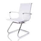 Cadeira Fixa Interlocutor Charles Eames Esteirinha 11A