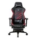 Cadeira Gamer 1STPLAYER DUKE, Até 160kg, Almofadas e Apoio para os Pés, Cilindro de Gás Classe 4, Preta e Vermelha - DUKE-FR-BKRE