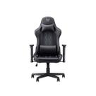 Cadeira gamer acer predator 3 geracao preto