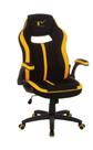 Cadeira gamer Cadeira gamer