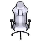 Cadeira Gamer Cooler Master Caliber R3C Cinza e Branca C/ Base de ACO - CMI-GCR3C-GW