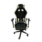 Cadeira Gamer Ergonômica Preta Cadeira Gamer Ergonômica Preta