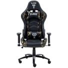 Cadeira gamer mount black camuflage clanm Cadeira gamer mount black camuflage clanm